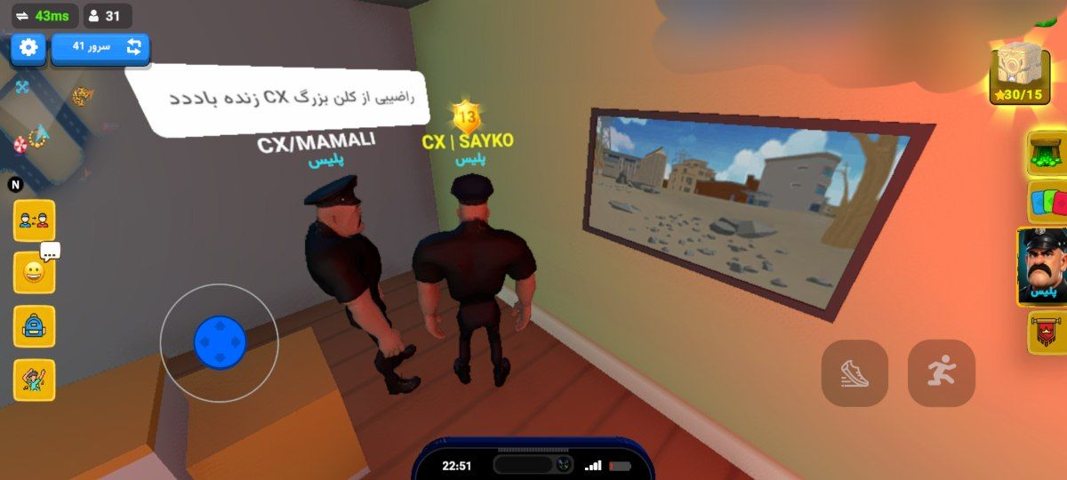 تصویر گالری