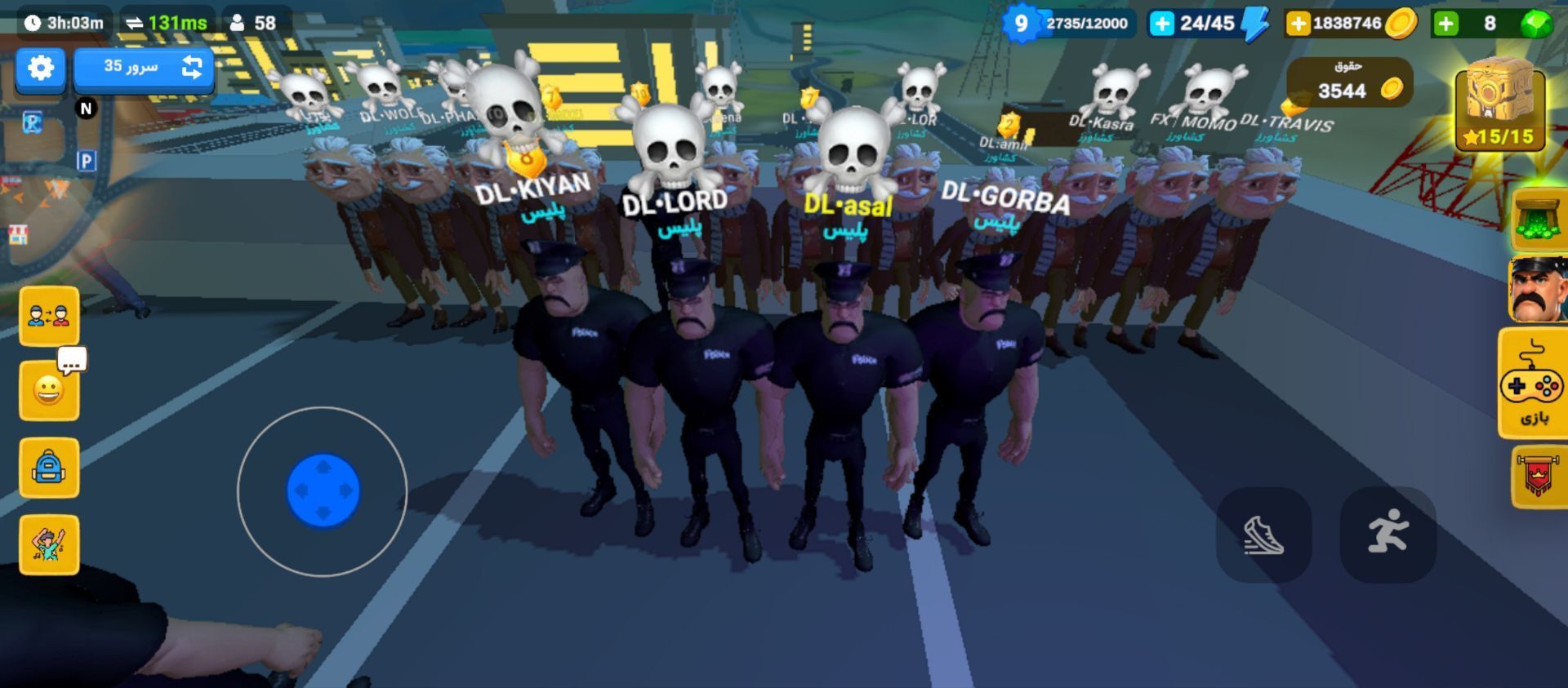 تصویر گالری