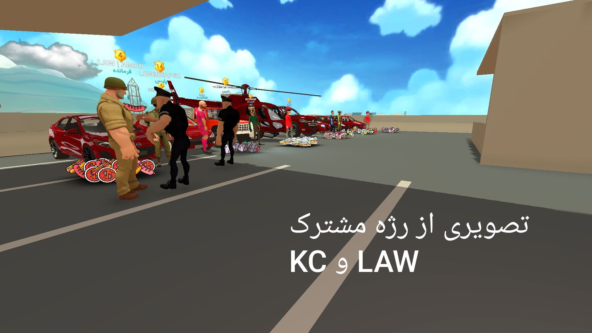 تصویر گالری