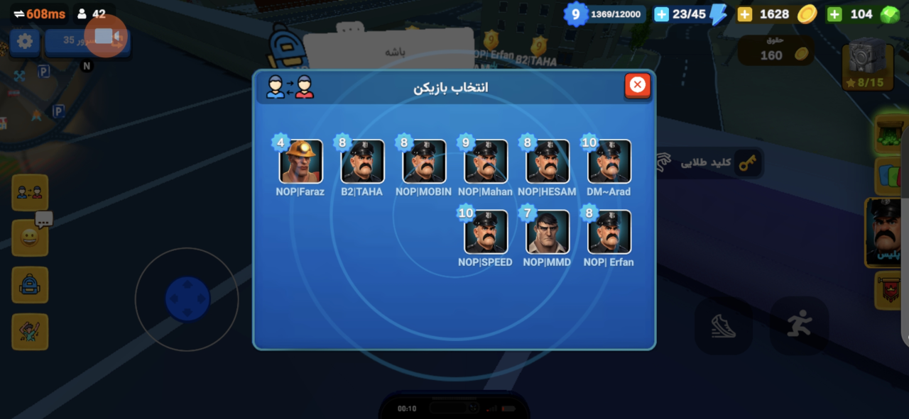 تصویر گالری