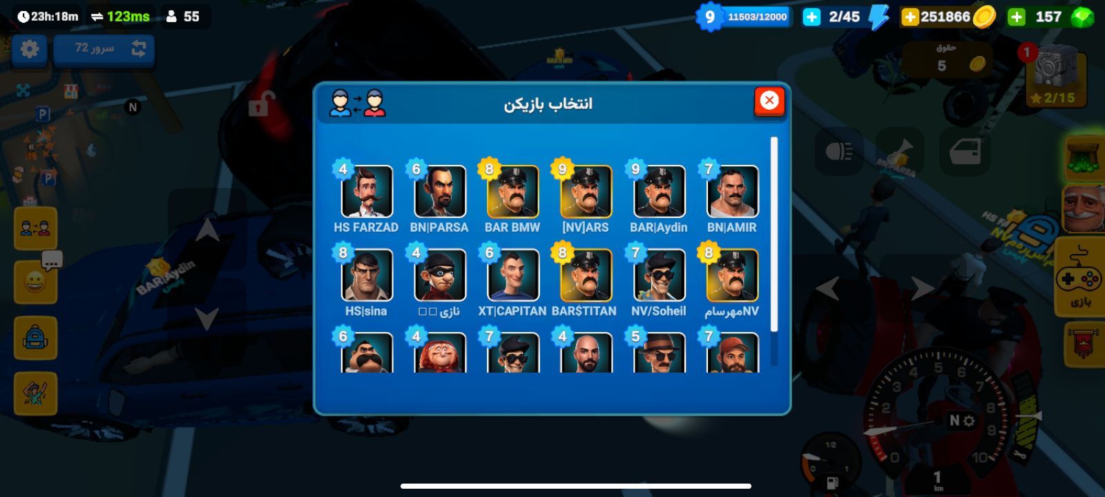 تصویر گالری
