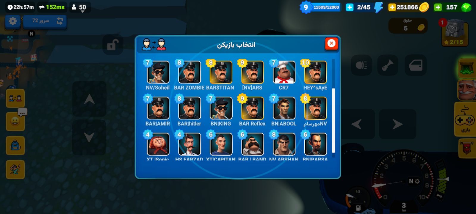 تصویر گالری