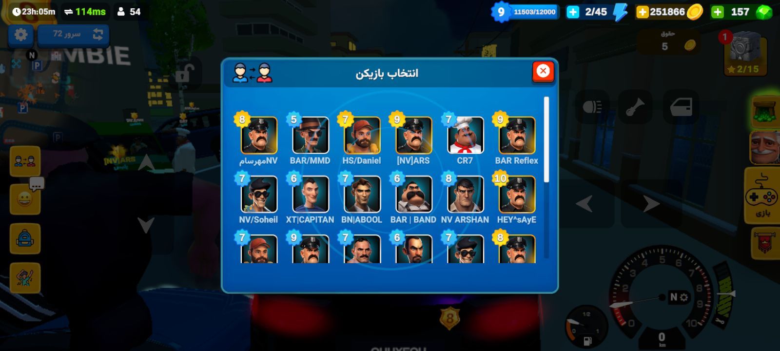 تصویر گالری
