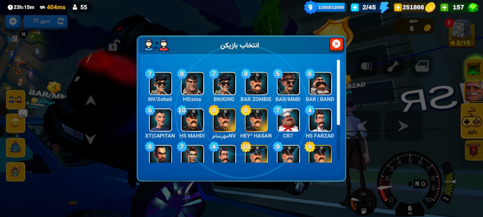 تصویر گالری