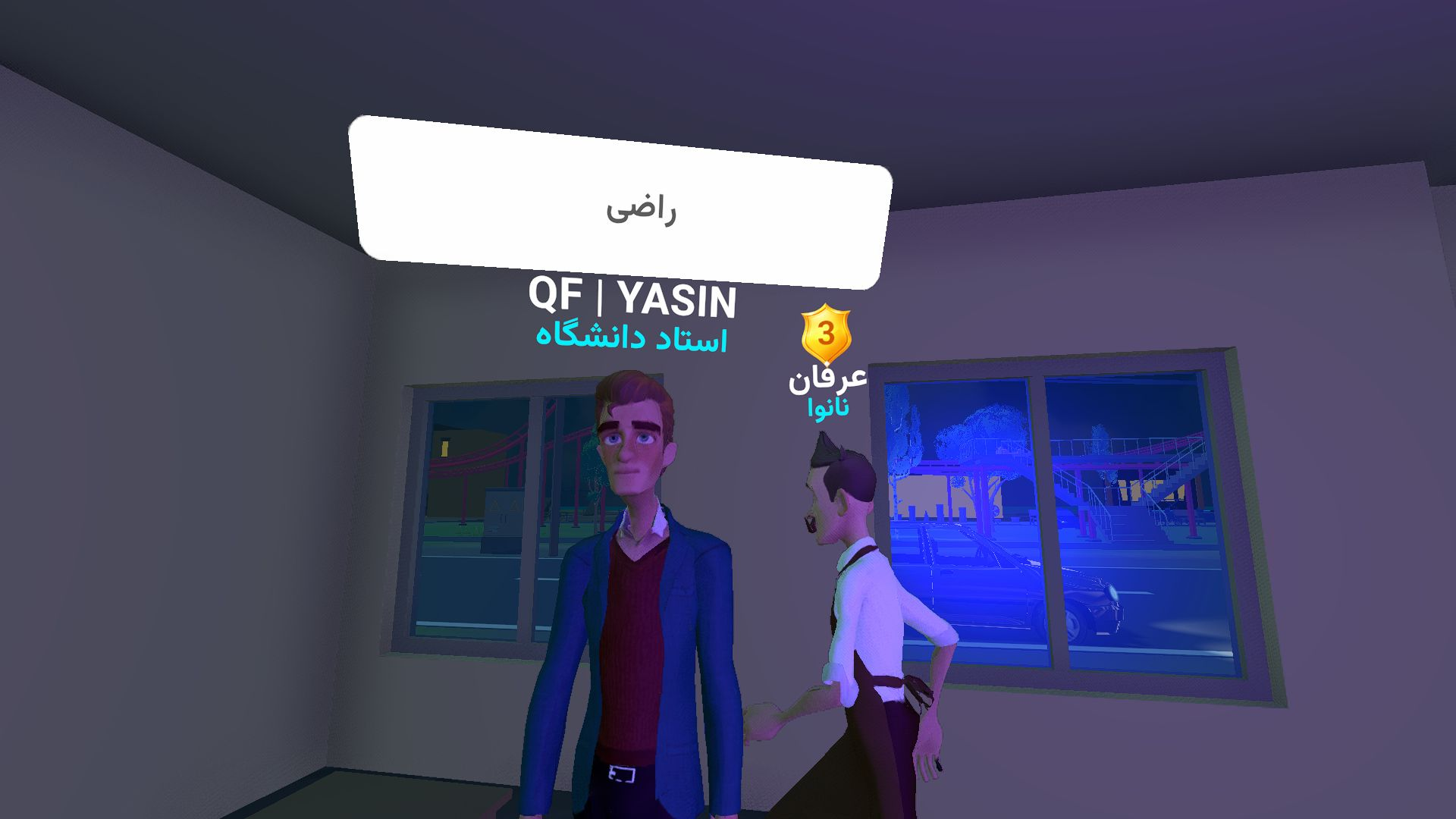 تصویر گالری