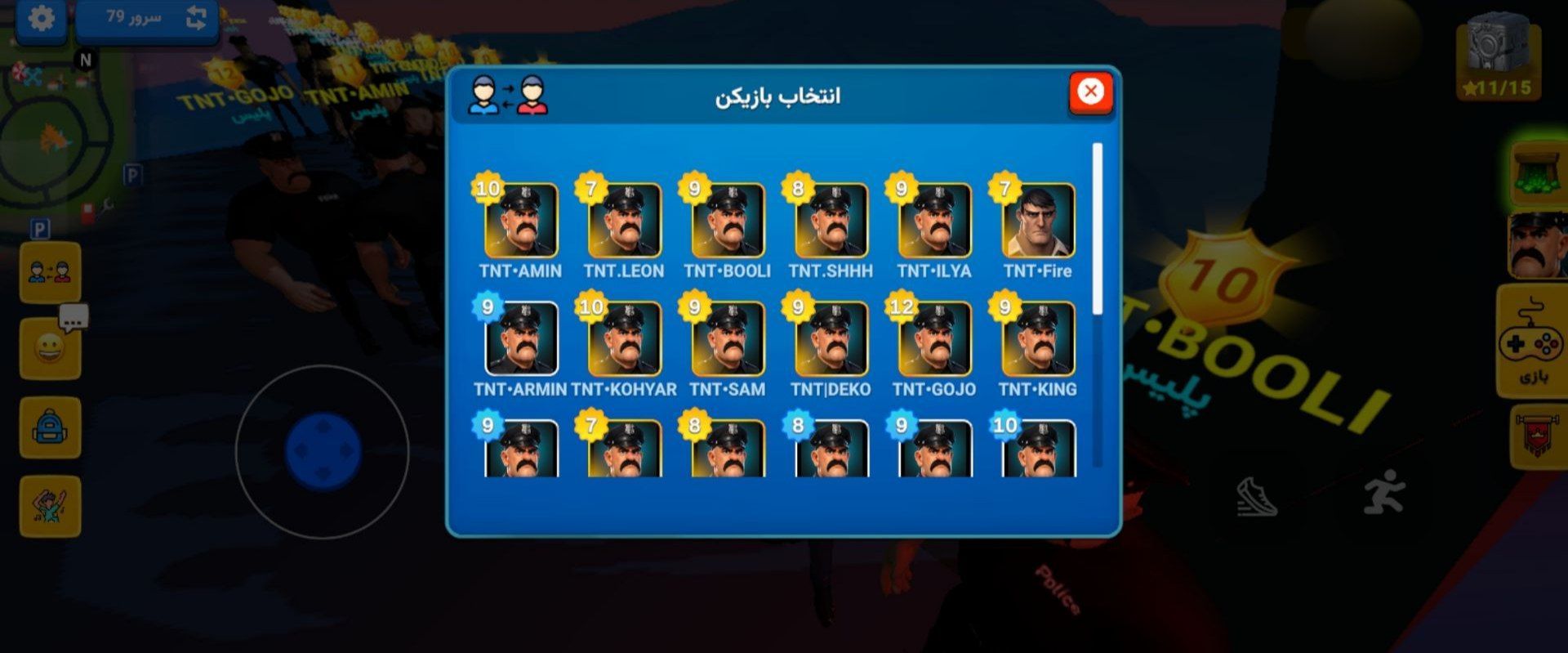 تصویر گالری
