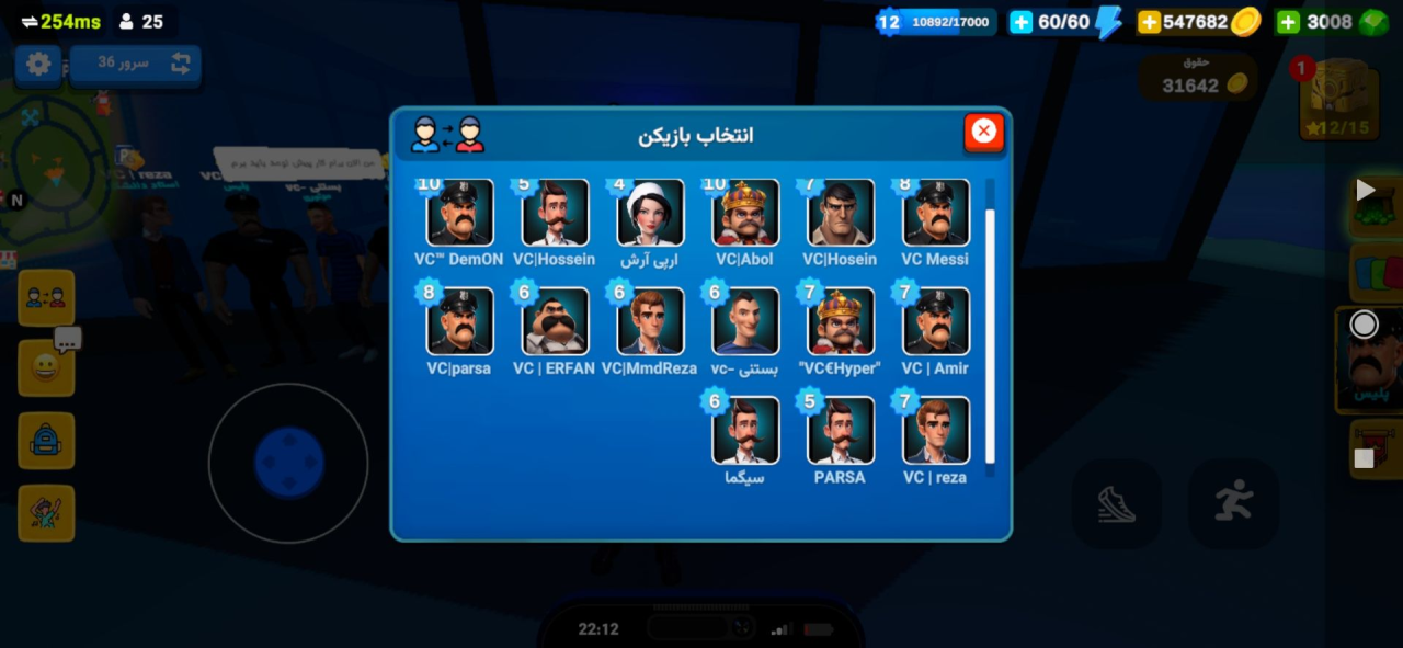 تصویر گالری