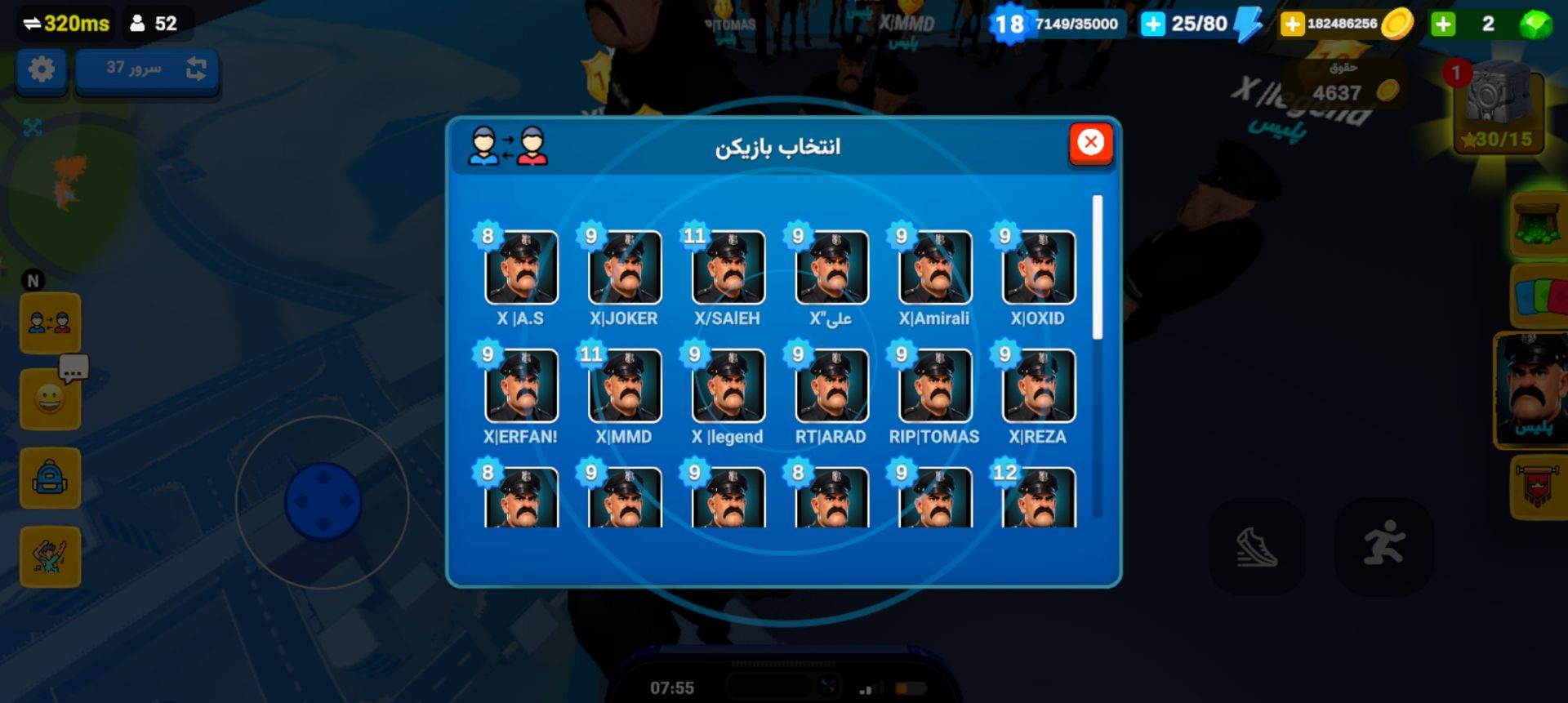 تصویر گالری